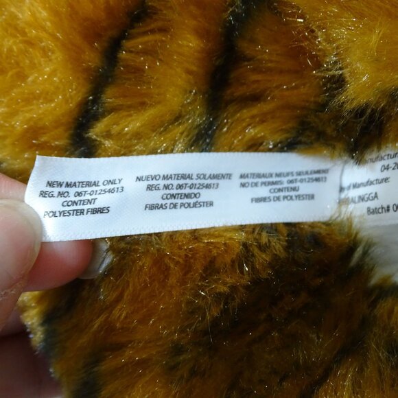 The Petting Zoo Tiger Plush Hand Puppet Recycled Materials 15 inch Ages 3 & Up N - Picture 13 of 14
